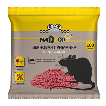 Зерновая приманка от мышей и крыс 100г Nadzor (NASA367) *10/50 Зерновая приманка от мышей и крыс 100г Nadzor (NASA367) *10/50