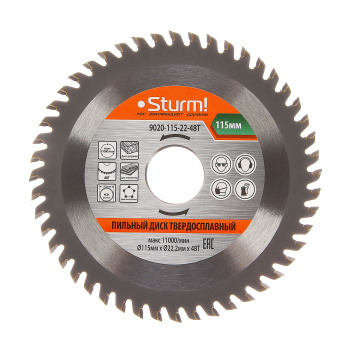 Диск пильный 115*22,2мм 48 зубьев по дереву (9020-115-22-48Т) Sturm  *1/50/100 Диск пильный 115*22,2мм 48 зубьев по дереву (9020-115-22-48Т) Sturm  *1/50/100