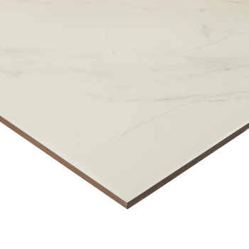 Керамогранит 1.58 м² Cersanit Oriental А16145, 420x420x8 мм, матовый, белый Керамогранит 1.58 м² Cersanit Oriental А16145, 420x420x8 мм, матовый, белый