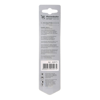Сверло по металлу 7,50*109/69мм HSS-Co P6M5К5 (1шт) блистер арт.668075 COBALT RENNBOHR *10/40/320 Сверло по металлу 7,50*109/69мм HSS-Co P6M5К5 (1шт) блистер арт.668075 COBALT RENNBOHR *10/40/320