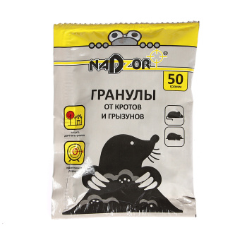 Гранулы от кротов 50г Nadzor (NASA145) *10/100 Гранулы от кротов 50г Nadzor (NASA145) *10/100