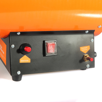 Тепловая пушка газовая PATRIOT GS 16 (16кВт,350м3/ч,,пьезоподжиг,редуктор,шланг) *1 Тепловая пушка газовая PATRIOT GS 16 (16кВт,350м3/ч,,пьезоподжиг,редуктор,шланг) *1