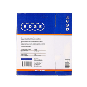 Диск пильный 250*50/32/30/25,4мм 24 зубьев по дереву (810010010) EDGE PATRIOT *1/10 Диск пильный 250*50/32/30/25,4мм 24 зубьев по дереву (810010010) EDGE PATRIOT *1/10