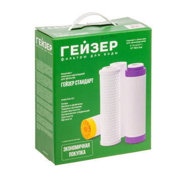 Комплект картриджей Гейзер С-1 к "Гейзер-Стандарт" (Рус) 50085 *1/6 Комплект картриджей Гейзер С-1 к "Гейзер-Стандарт" (Рус) 50085 *1/6