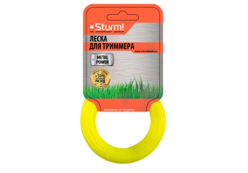 Леска Sturm!, 15 м, 2.4 мм, квадрат крученый